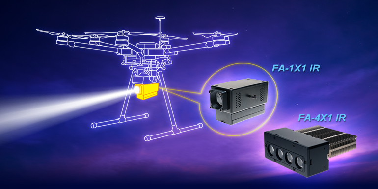 LEP輔助照明(無人機專用)