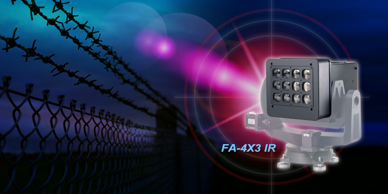 公里級IR補光探照燈